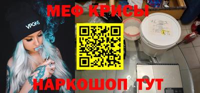 гашишное масло Тара