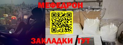 прущий лед Тверь