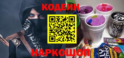хмурый Туймазы