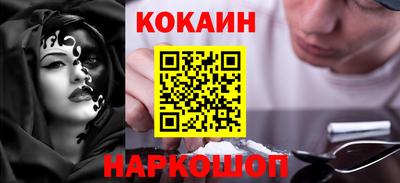 гашишное масло Тара