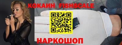 мет Татарск