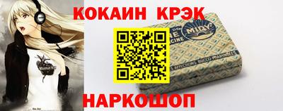 гашишное масло Тара