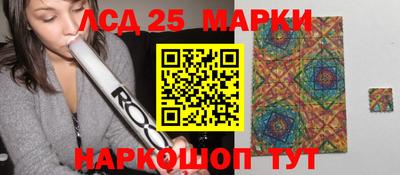 мет Татарск