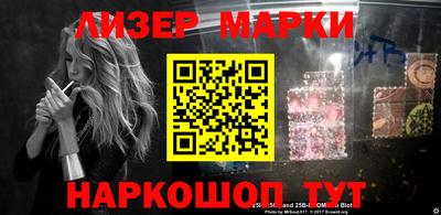 прущий лед Тверь