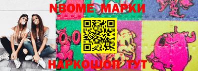 мет Татарск