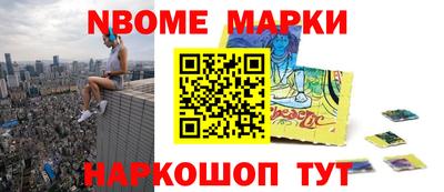 не бодяженный Тулун