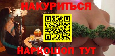 apvp Тула