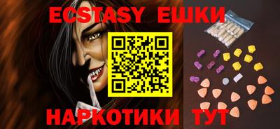 не бодяженный Тулун