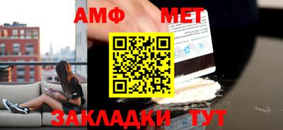 хмурый Туймазы