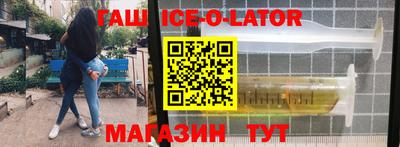 прущий лед Тверь