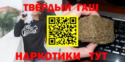 мет Татарск