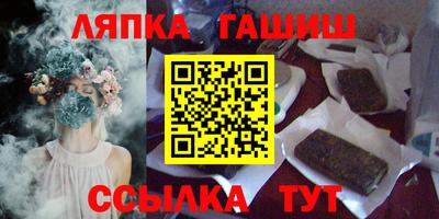 не бодяженный Тулун