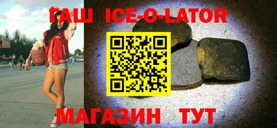 прущий лед Тверь