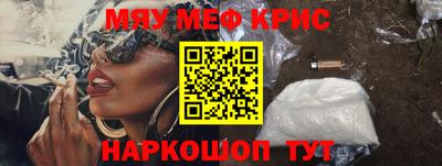 прущий лед Тверь