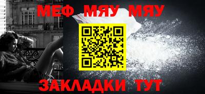 хмурый Туймазы