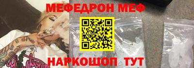 хмурый Туймазы