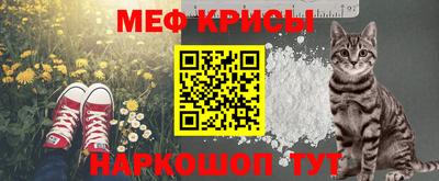 гашишное масло Тара